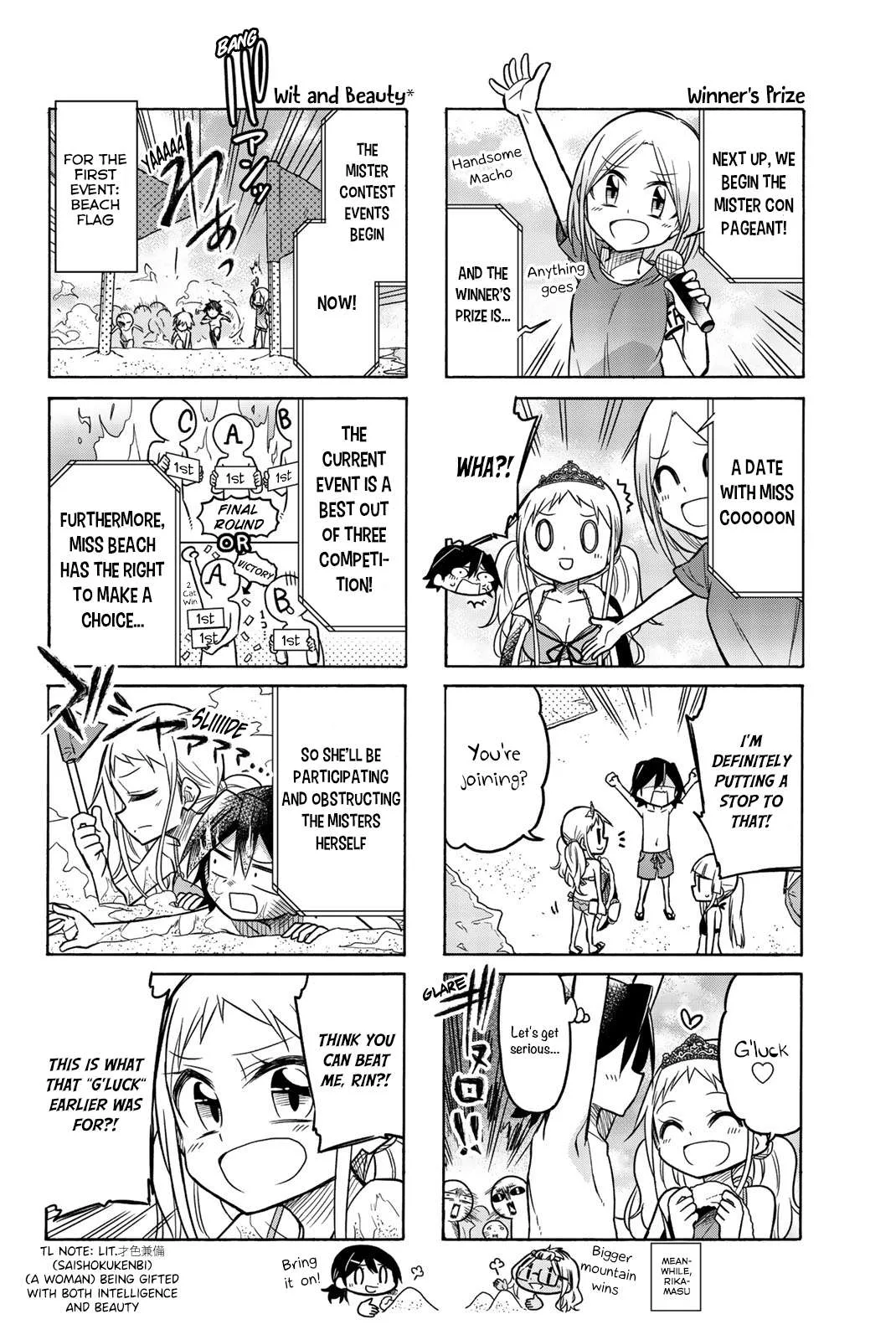 Mako-san Wa Shindemo Jiritsu Shinai Chapter 52 page 3