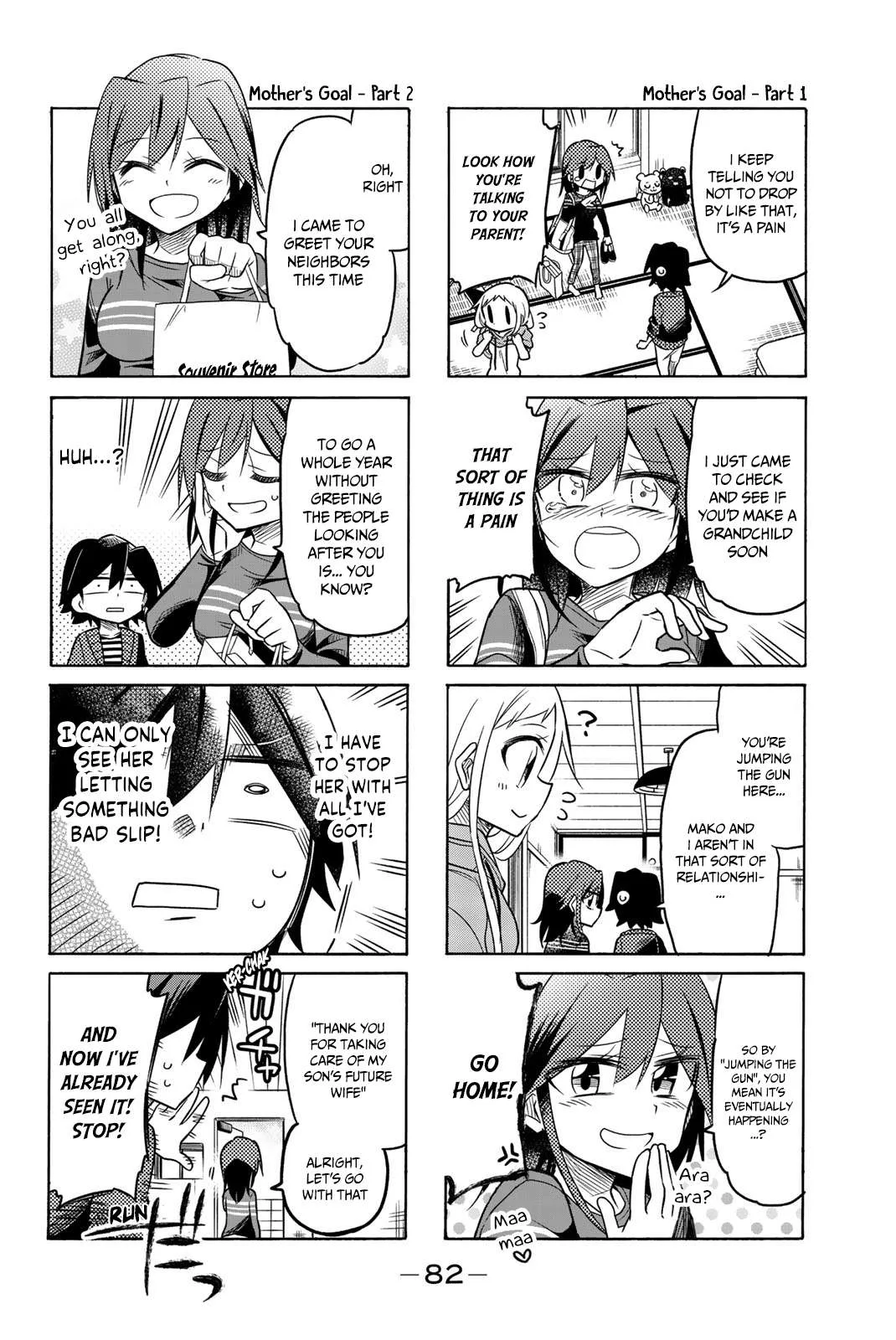 Mako-san Wa Shindemo Jiritsu Shinai Chapter 56 page 3
