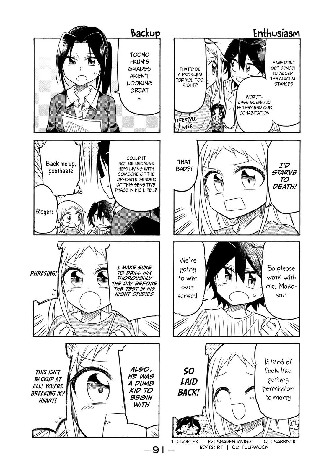 Mako-san Wa Shindemo Jiritsu Shinai Chapter 57 page 4