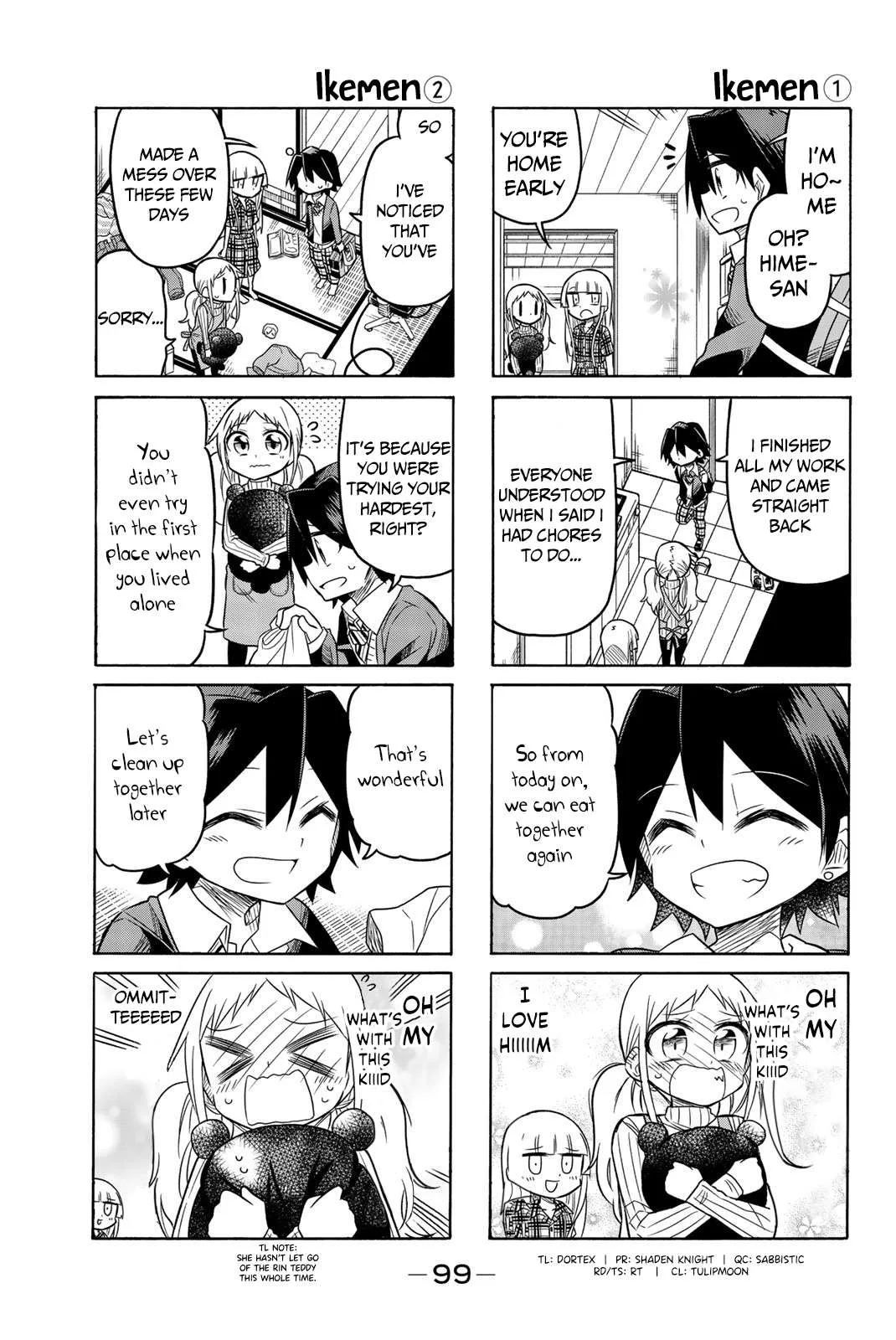 Mako-san Wa Shindemo Jiritsu Shinai Chapter 58 page 6