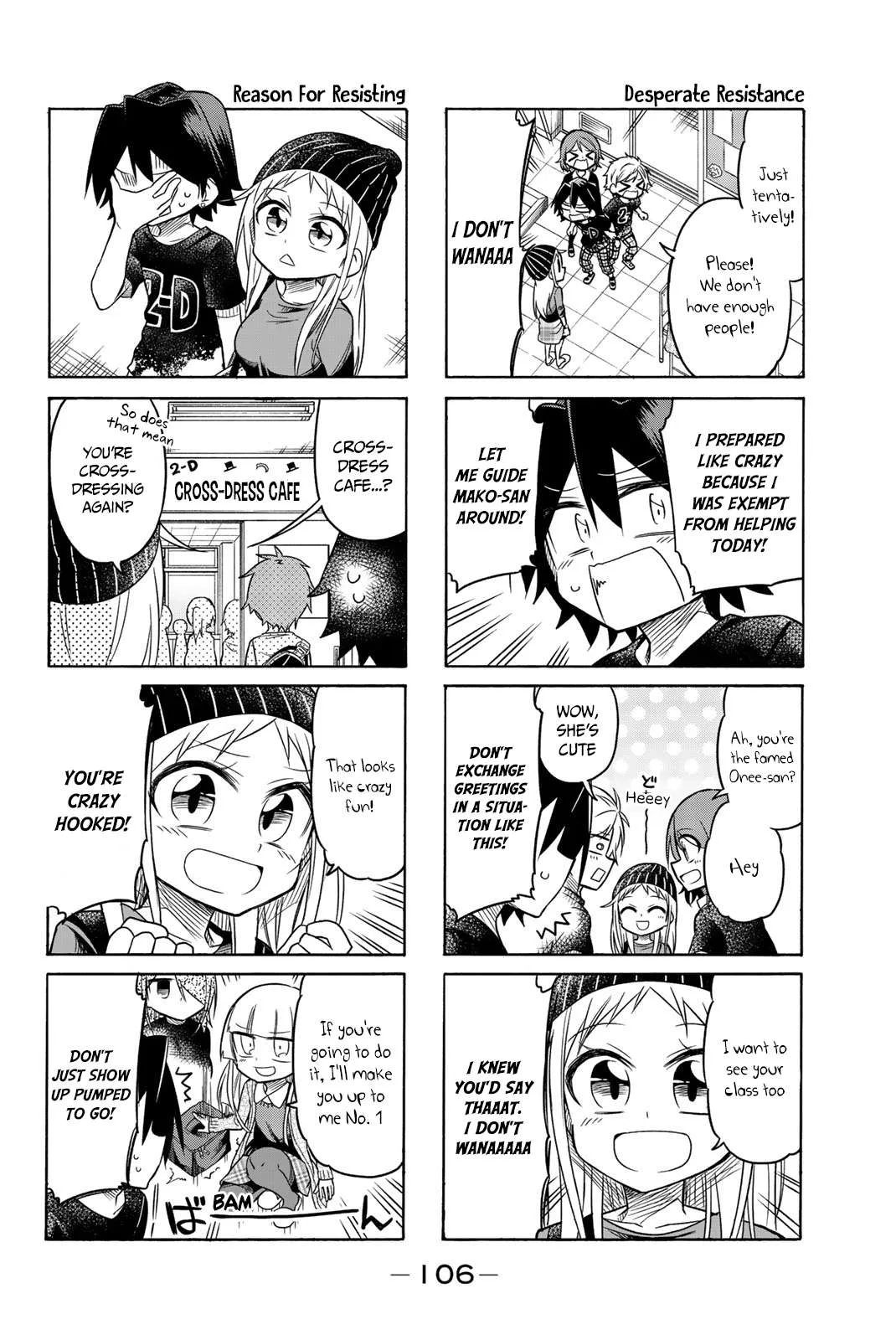 Mako-san Wa Shindemo Jiritsu Shinai Chapter 59 page 5