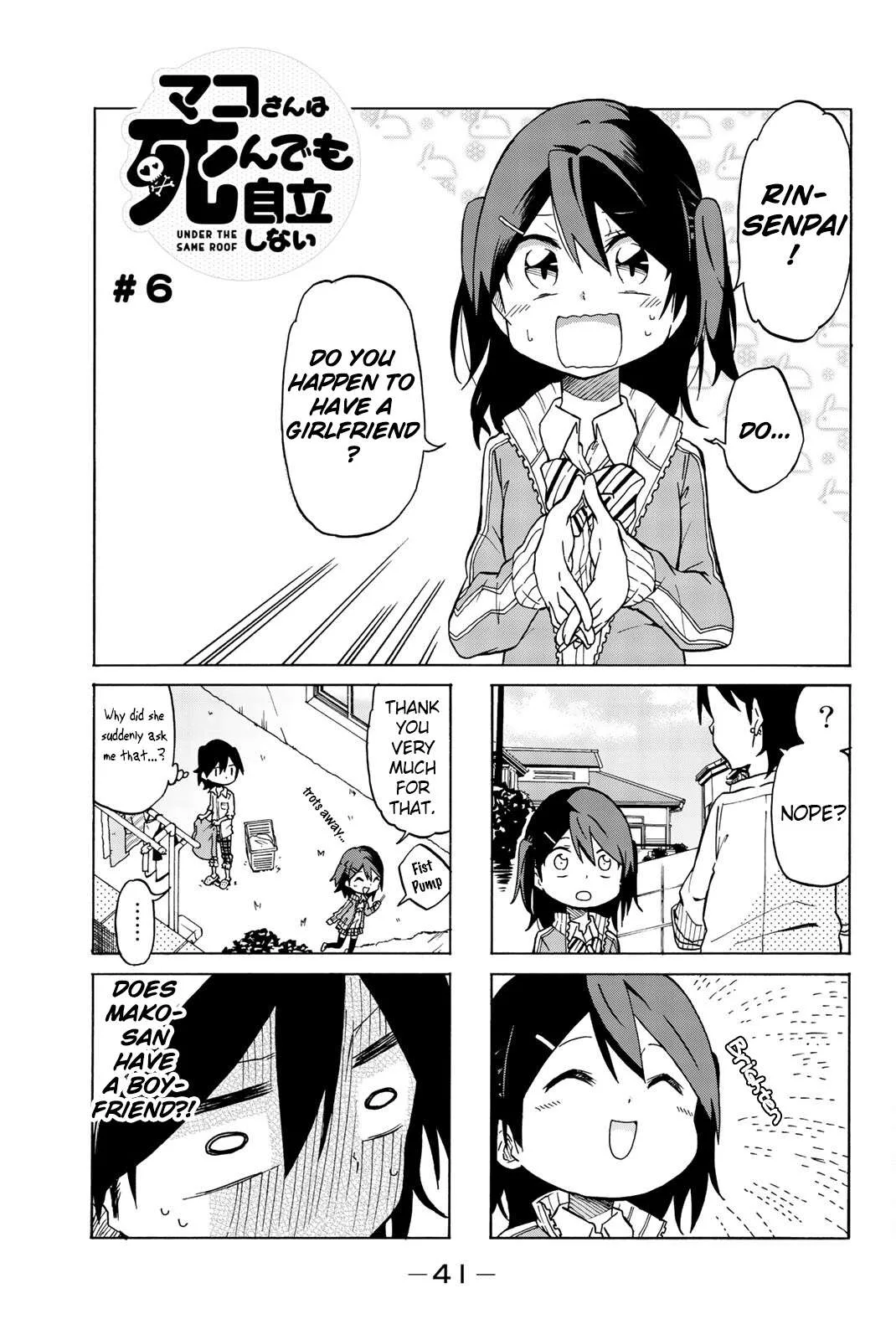 Mako-san Wa Shindemo Jiritsu Shinai Chapter 6 page 1