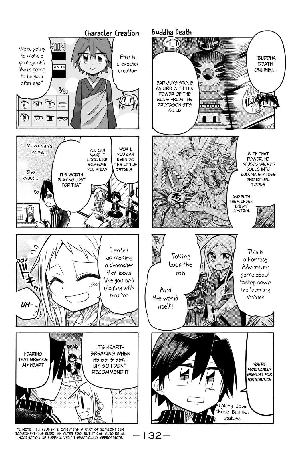 Mako-san Wa Shindemo Jiritsu Shinai Chapter 63 page 3
