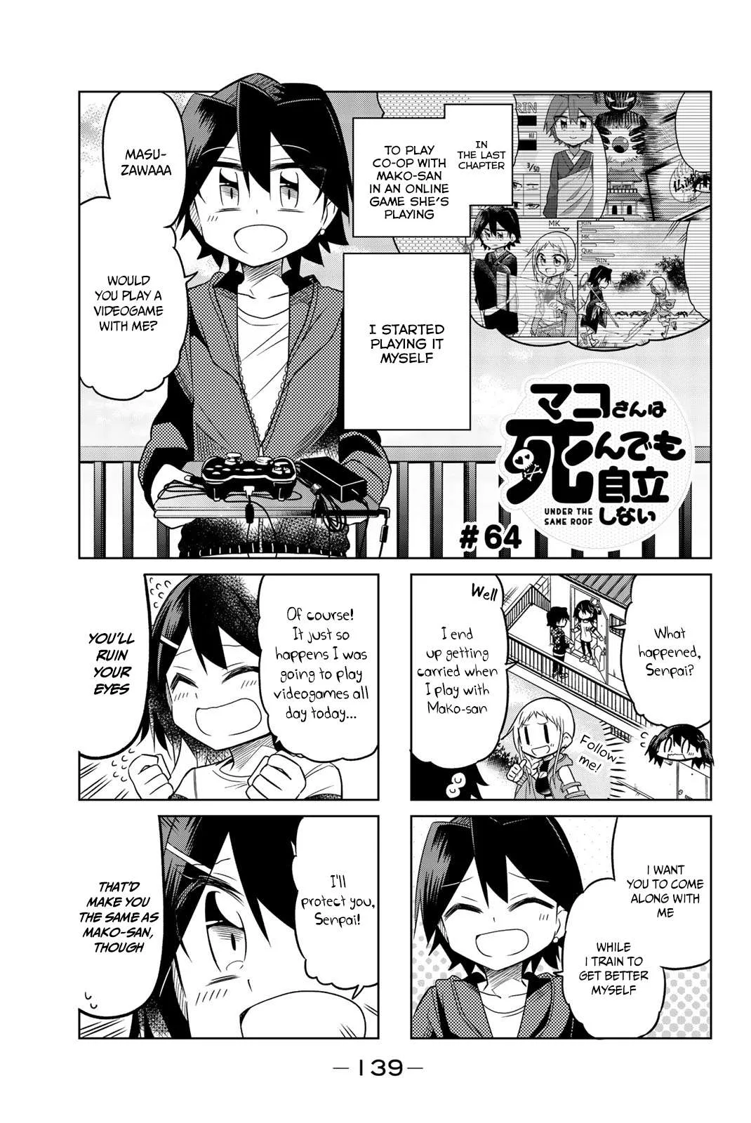Mako-san Wa Shindemo Jiritsu Shinai Chapter 64 page 1