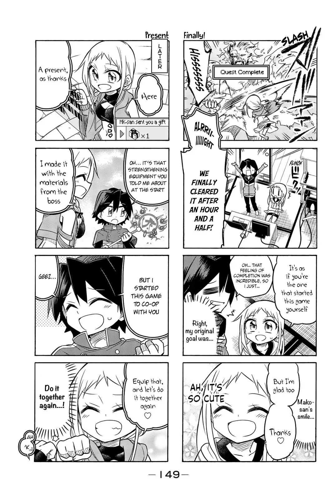 Mako-san Wa Shindemo Jiritsu Shinai Chapter 65 page 5