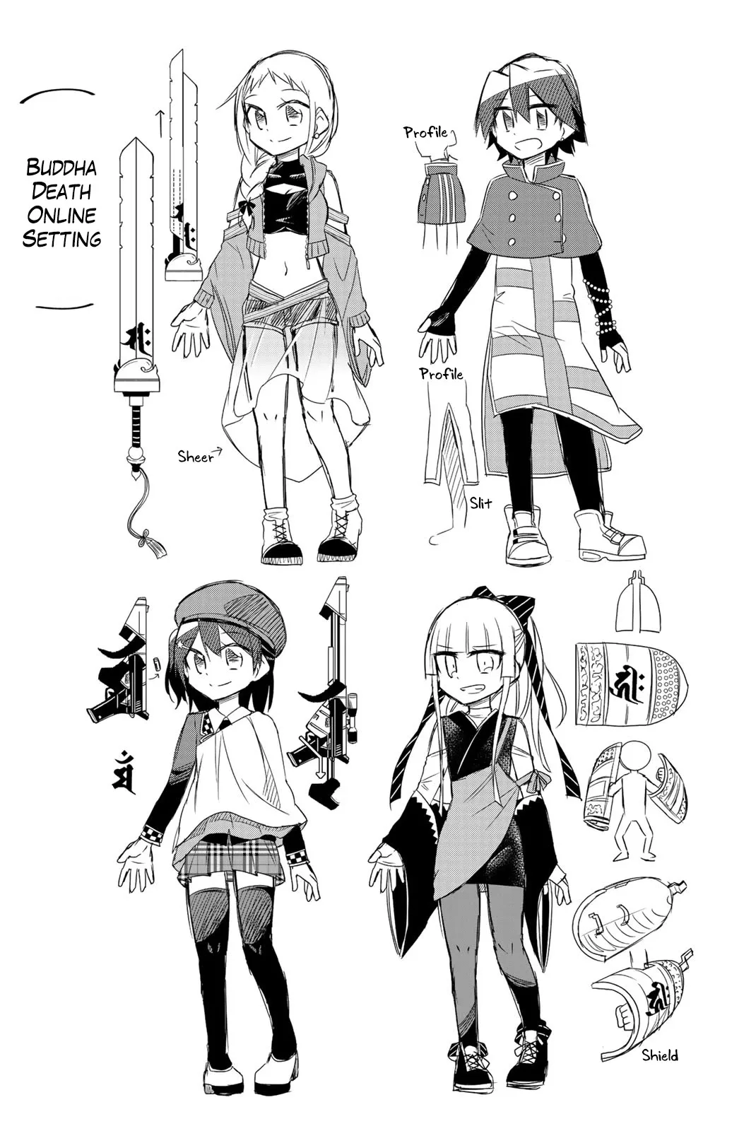 Mako-san Wa Shindemo Jiritsu Shinai Chapter 65 page 7