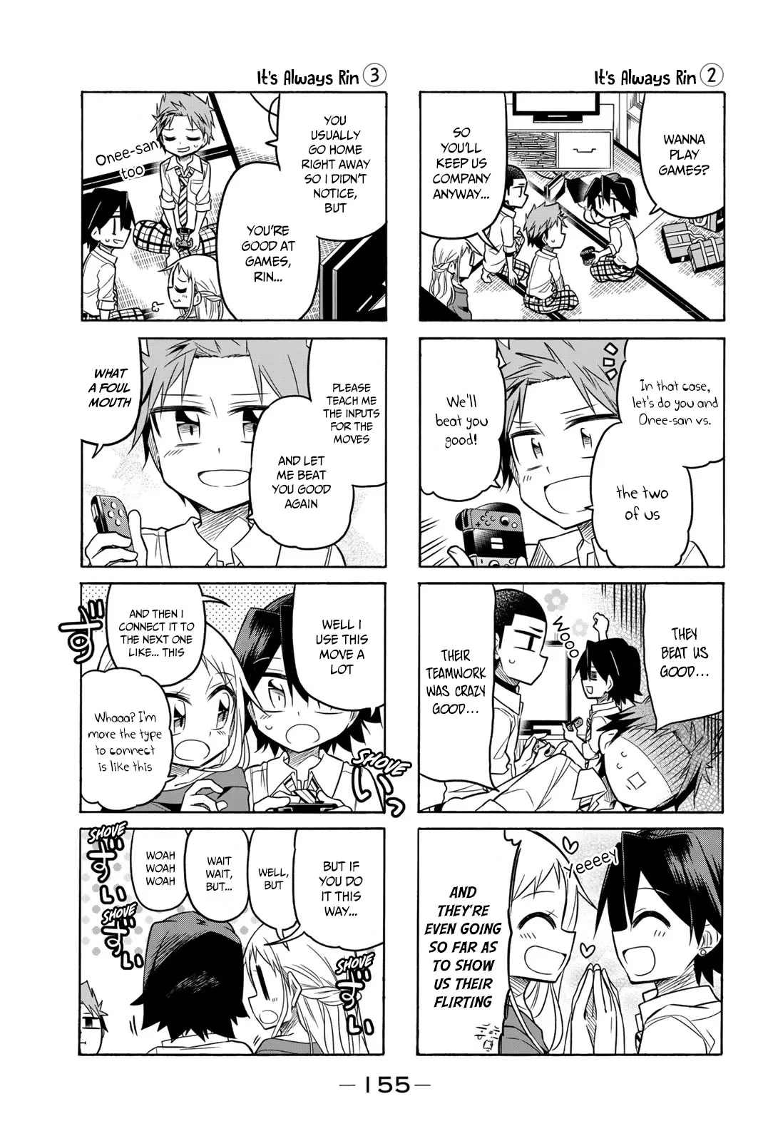 Mako-san Wa Shindemo Jiritsu Shinai Chapter 66 page 4