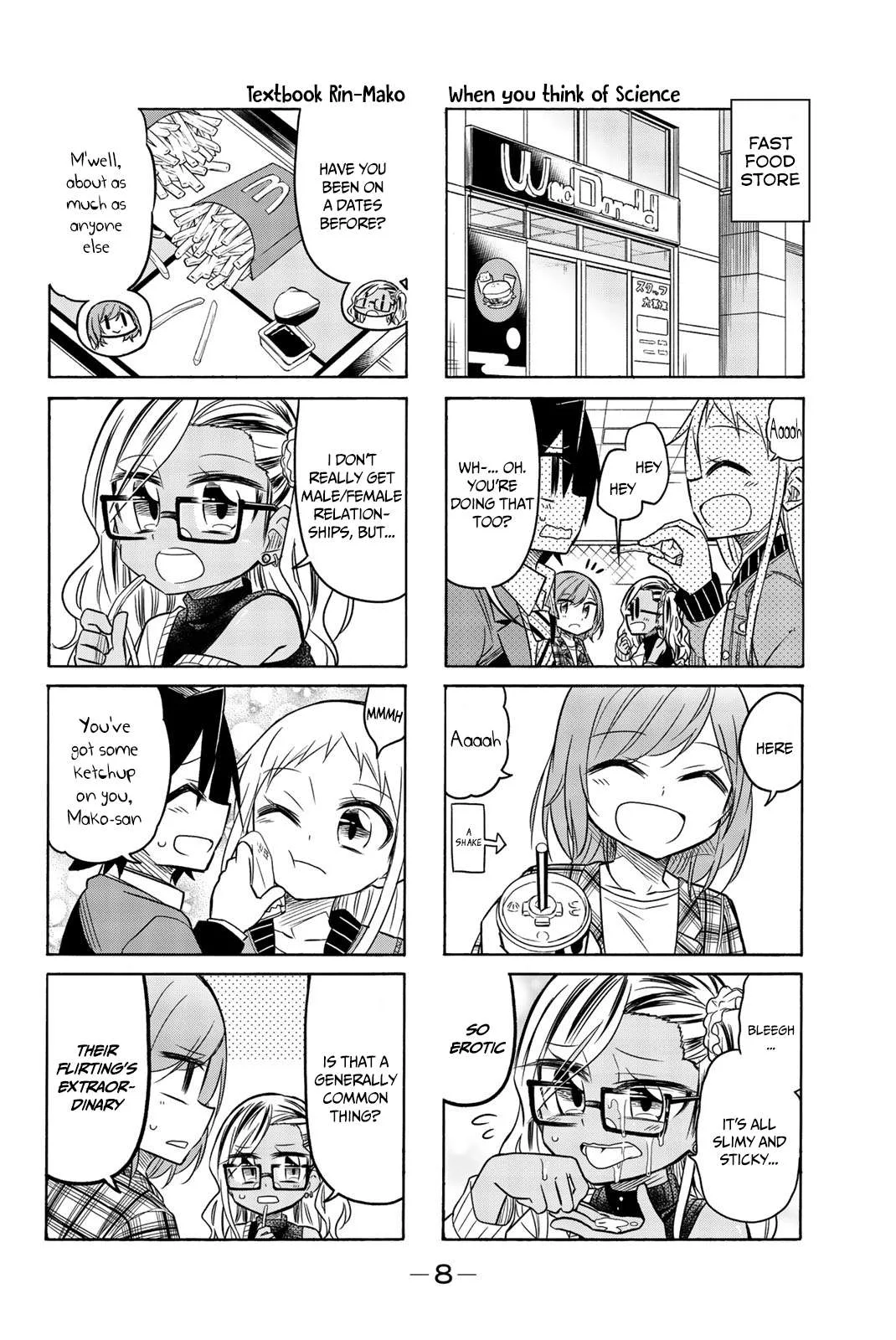Mako-san Wa Shindemo Jiritsu Shinai Chapter 67 page 8
