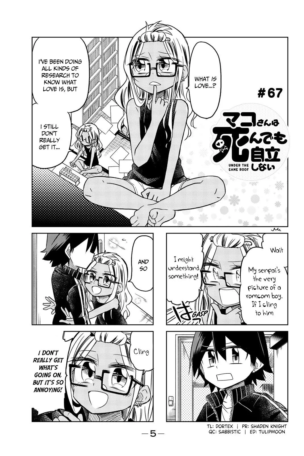 Mako-san Wa Shindemo Jiritsu Shinai Chapter 67 page 5