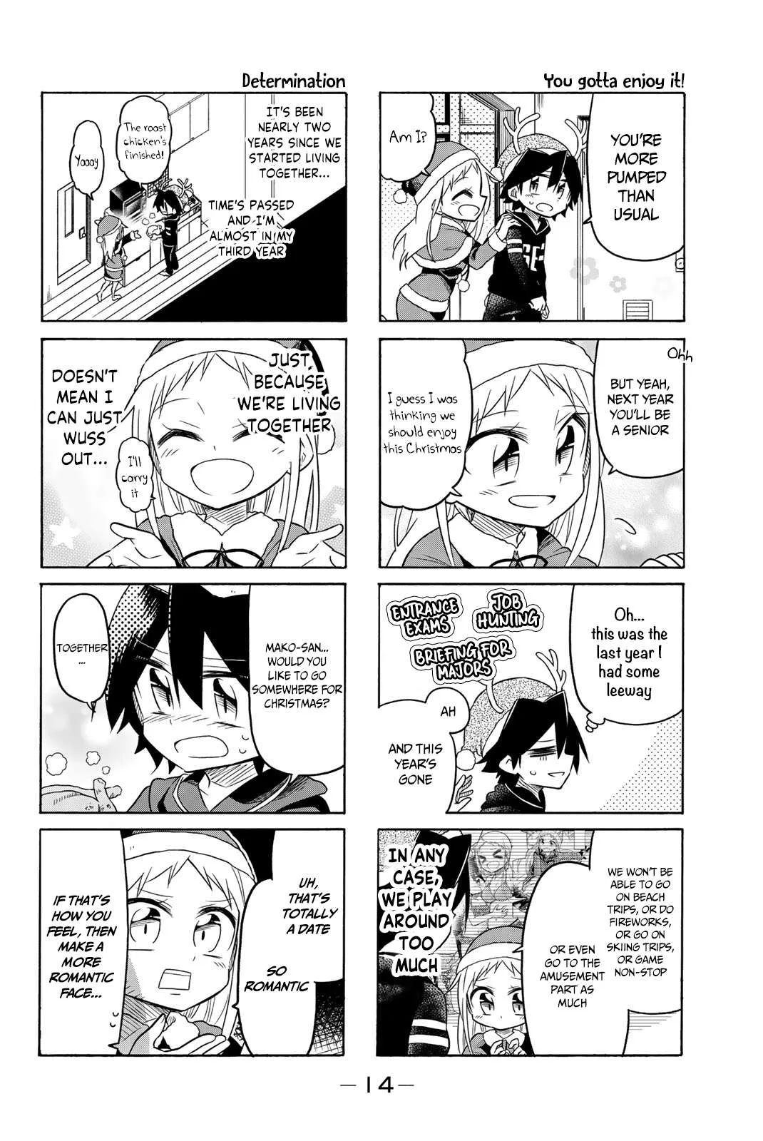 Mako-san Wa Shindemo Jiritsu Shinai Chapter 68 page 5