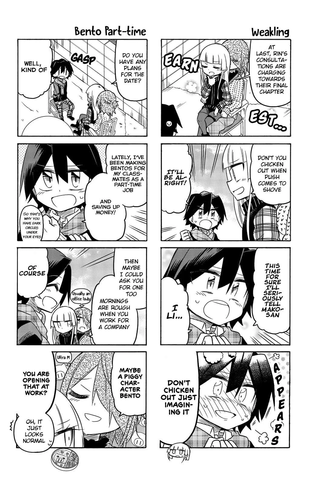Mako-san Wa Shindemo Jiritsu Shinai Chapter 69 page 3