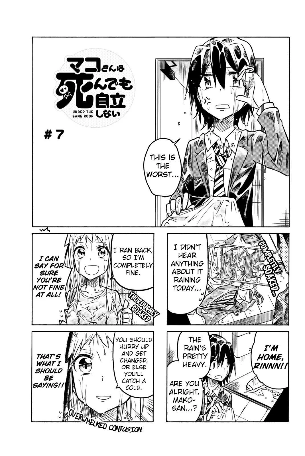 Mako-san Wa Shindemo Jiritsu Shinai Chapter 7 page 1