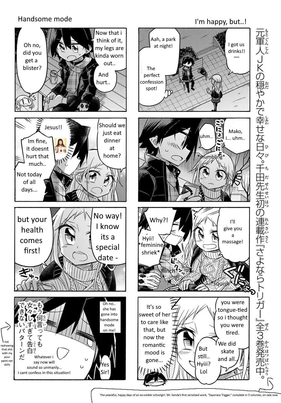 Mako-san Wa Shindemo Jiritsu Shinai Chapter 70 page 4