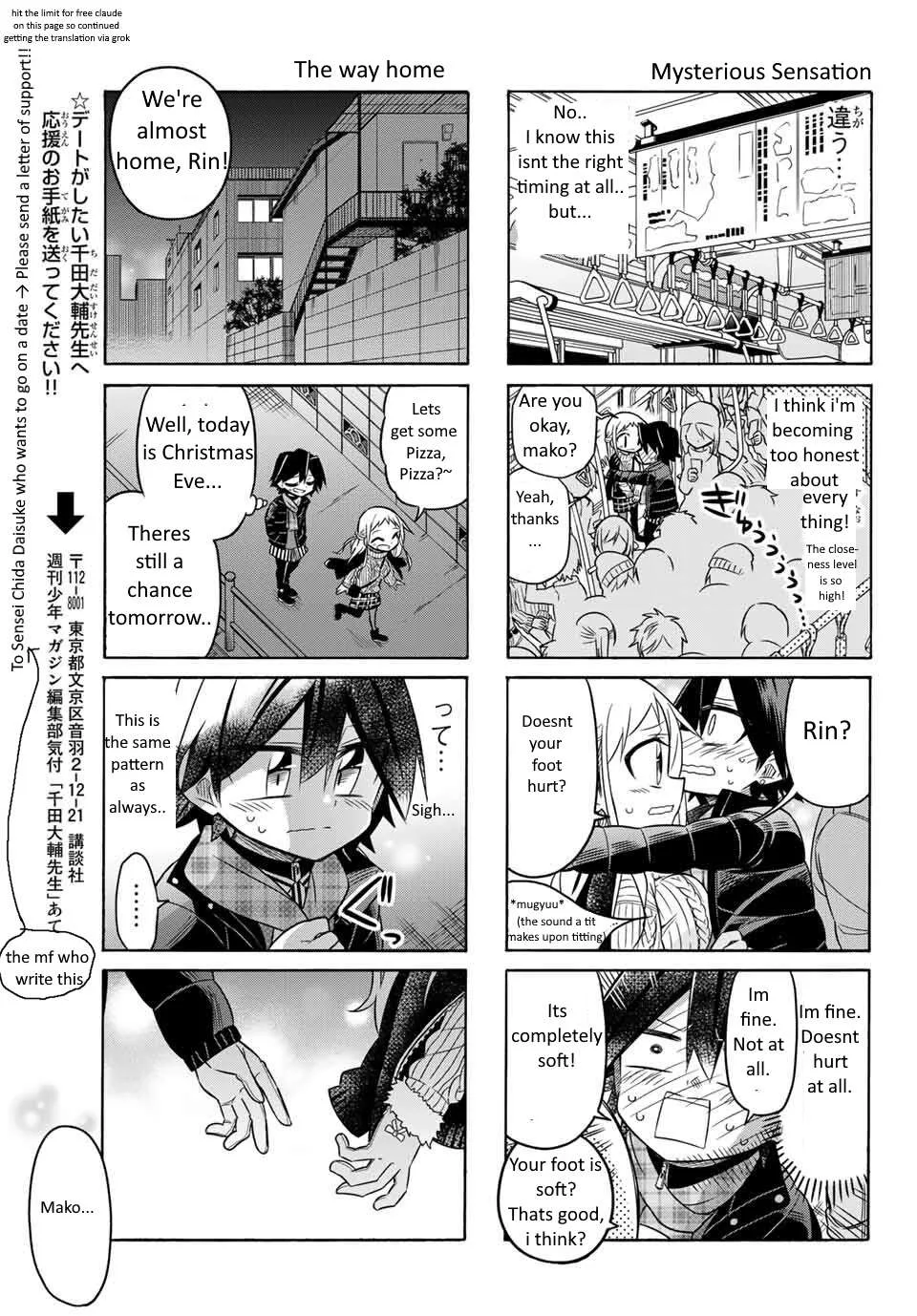 Mako-san Wa Shindemo Jiritsu Shinai Chapter 70 page 5