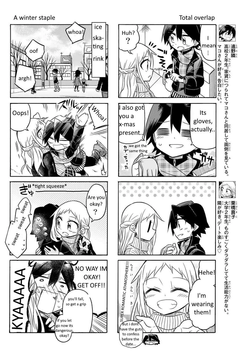 Mako-san Wa Shindemo Jiritsu Shinai Chapter 70 page 2
