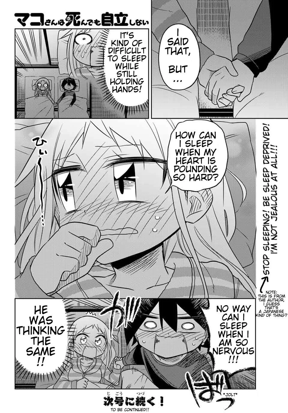 Mako-san Wa Shindemo Jiritsu Shinai Chapter 72 page 6