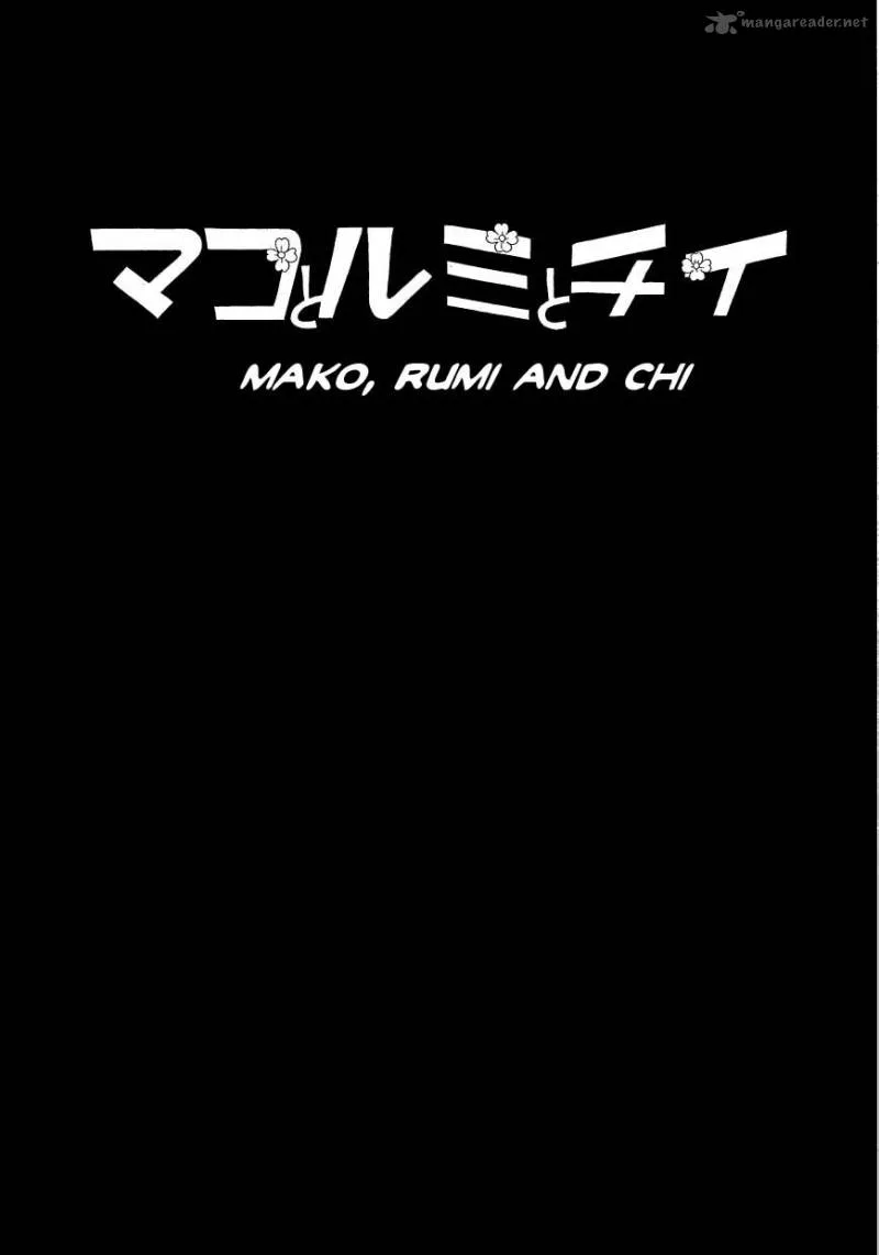 Mako to Rumi to Chii Chapter 1 page 2