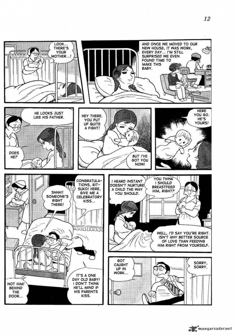 Mako to Rumi to Chii Chapter 1 page 8