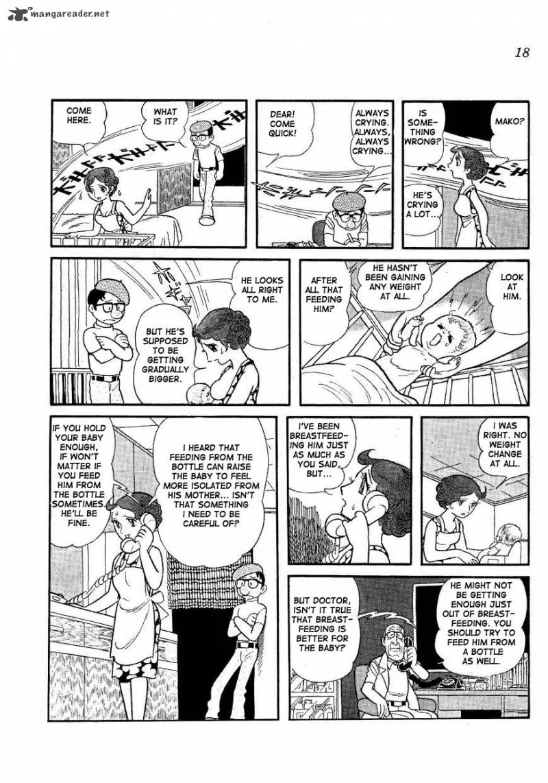 Mako to Rumi to Chii Chapter 1 page 14