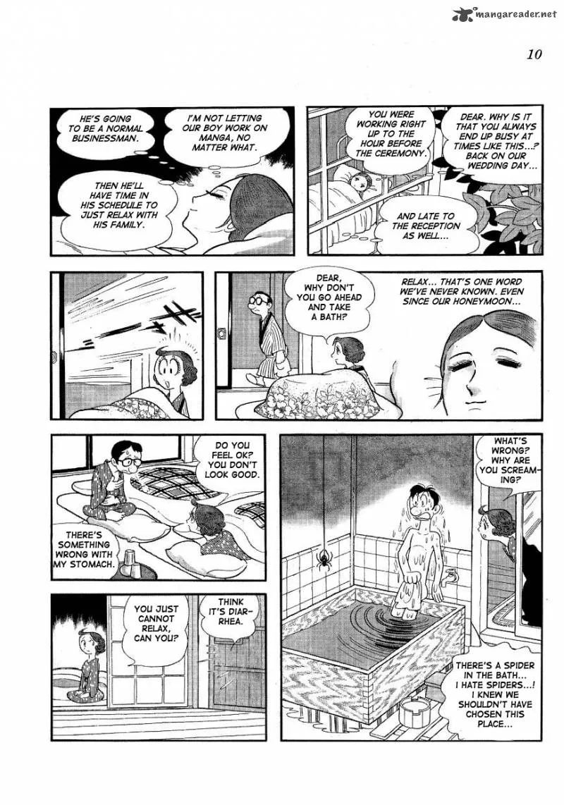 Mako to Rumi to Chii Chapter 1 page 6