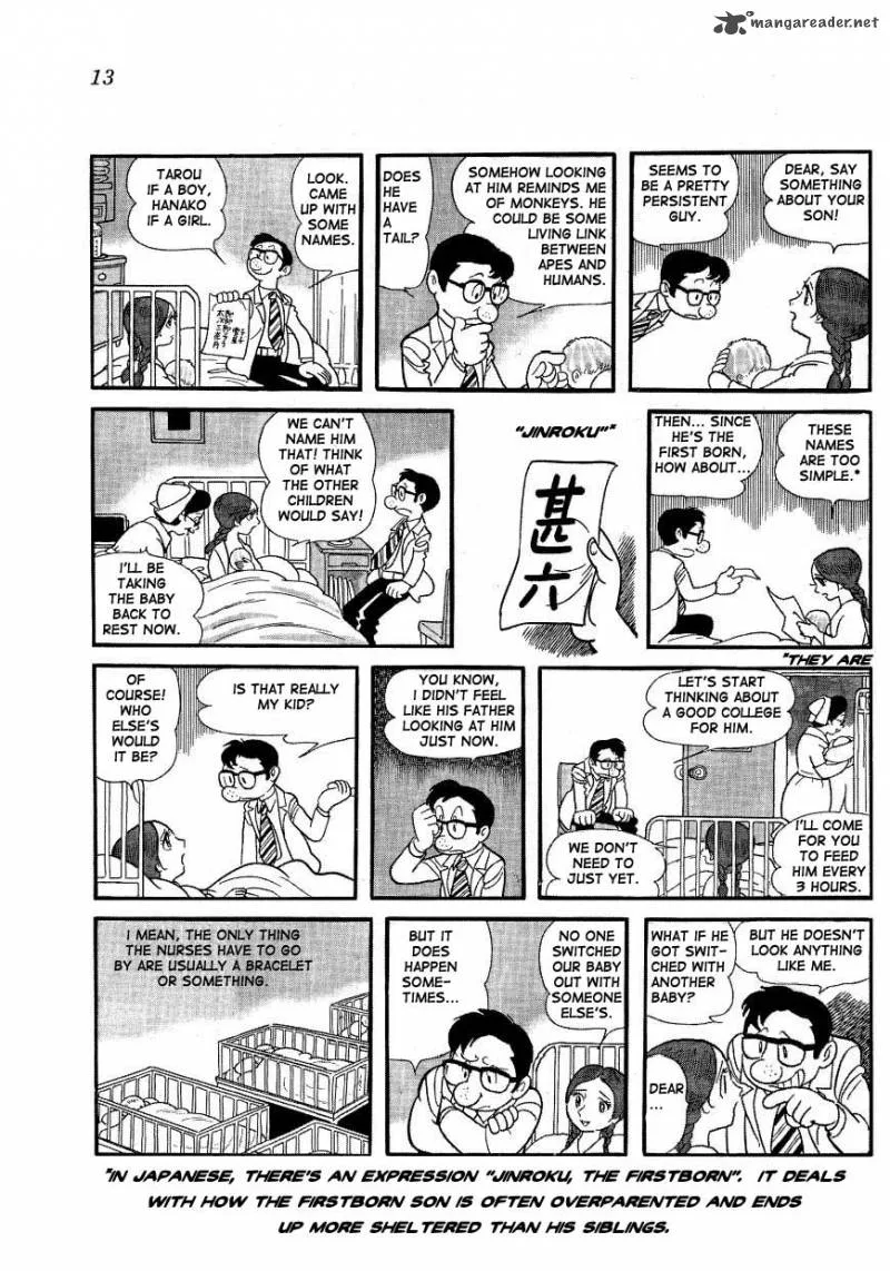 Mako to Rumi to Chii Chapter 1 page 9