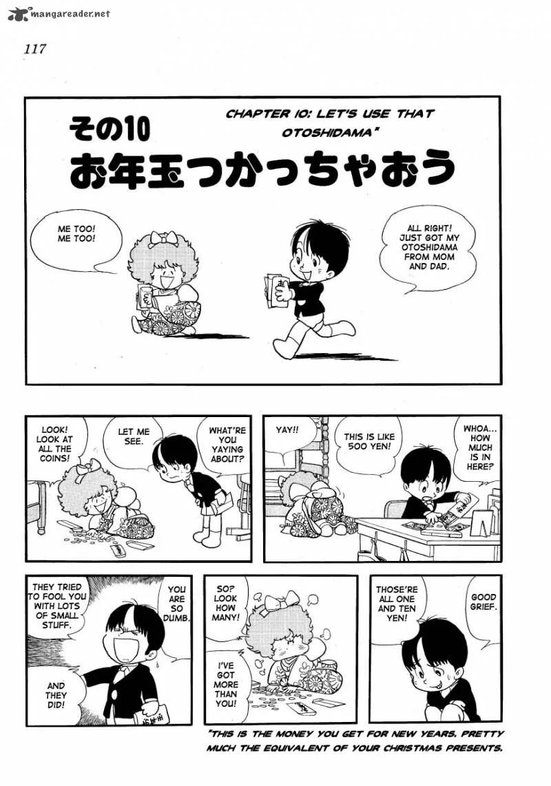 Mako to Rumi to Chii Chapter 10 page 1