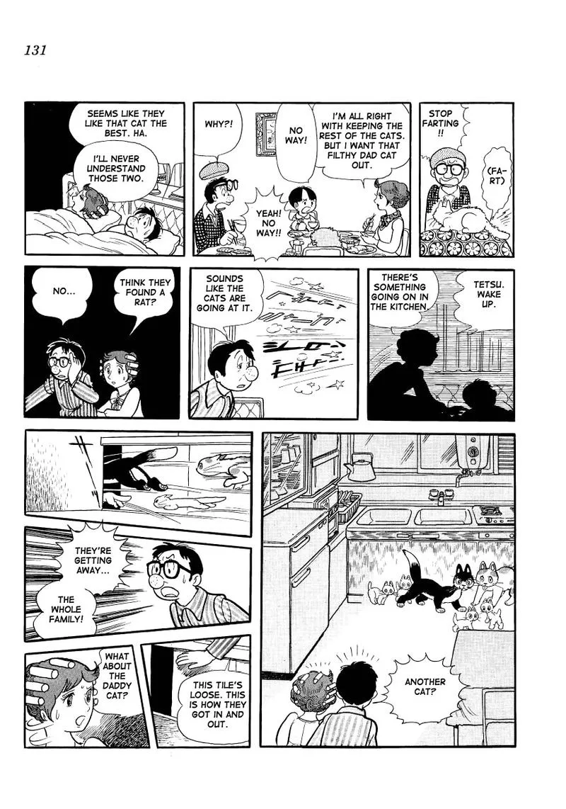 Mako to Rumi to Chii Chapter 11 page 7