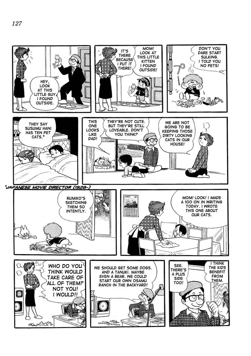 Mako to Rumi to Chii Chapter 11 page 3