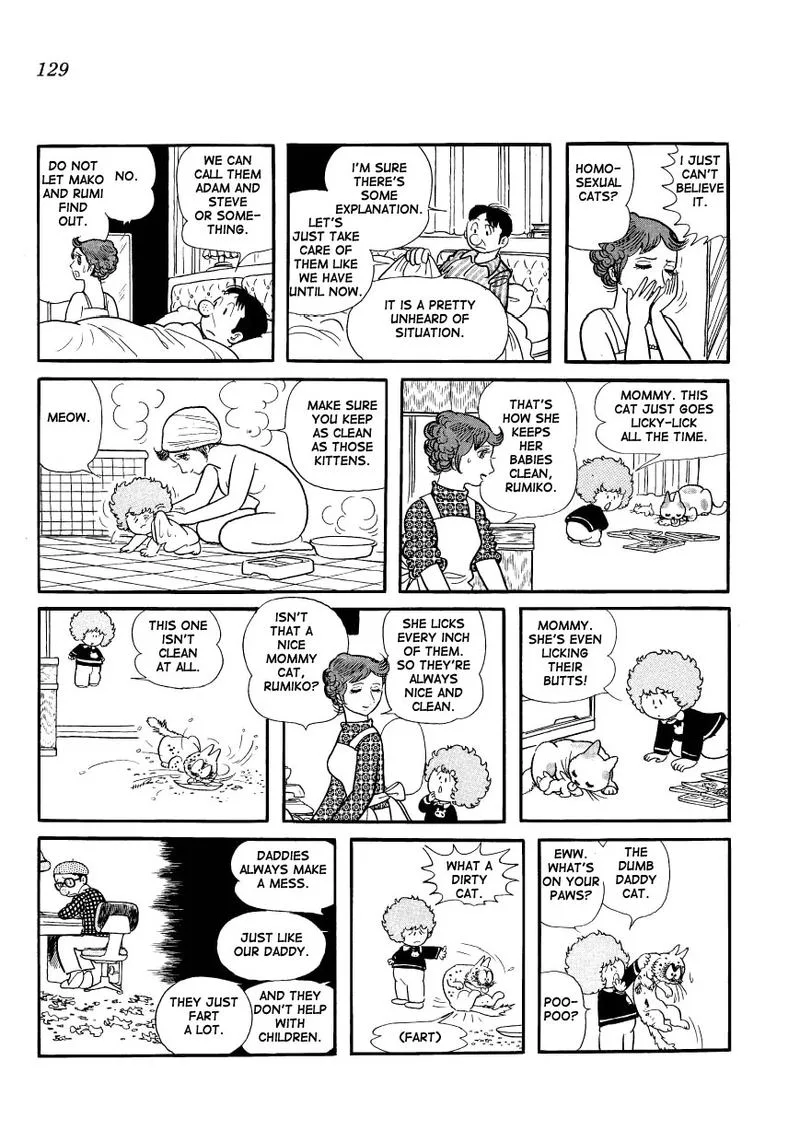 Mako to Rumi to Chii Chapter 11 page 5