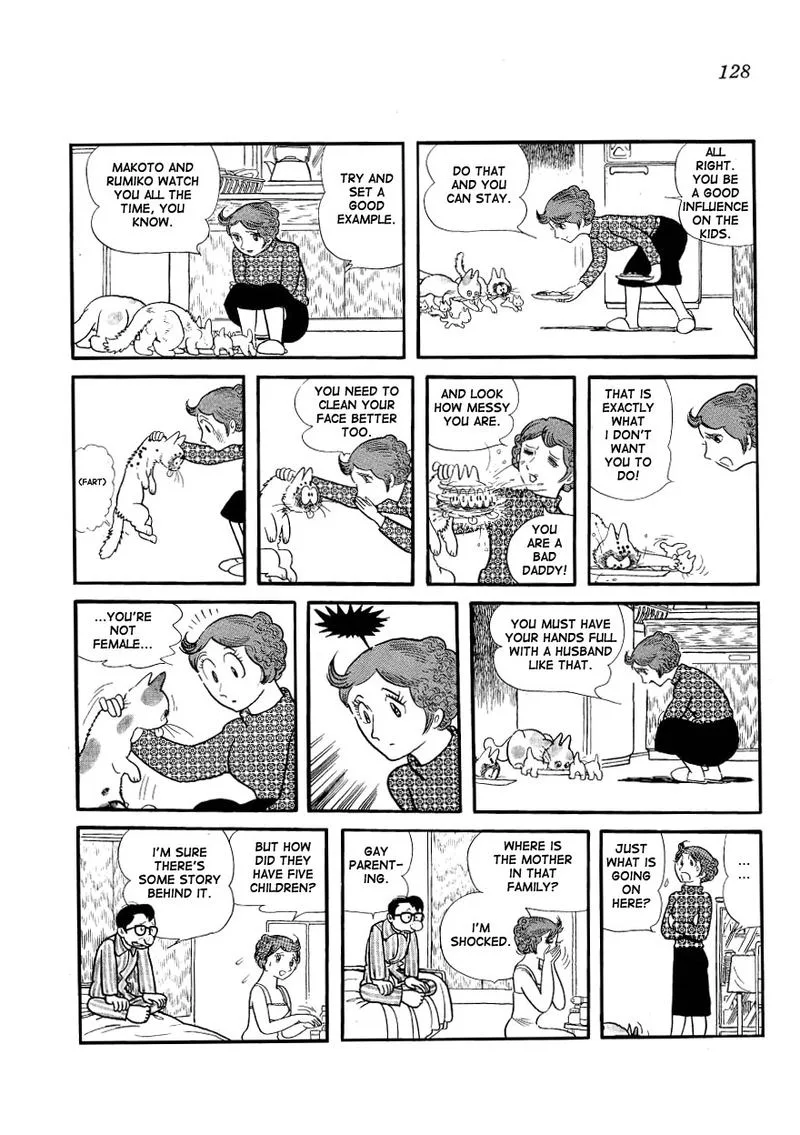 Mako to Rumi to Chii Chapter 11 page 4
