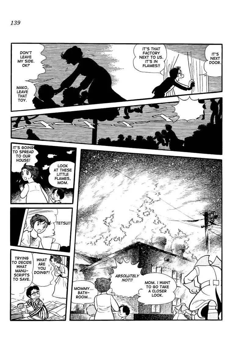 Mako to Rumi to Chii Chapter 12 page 7