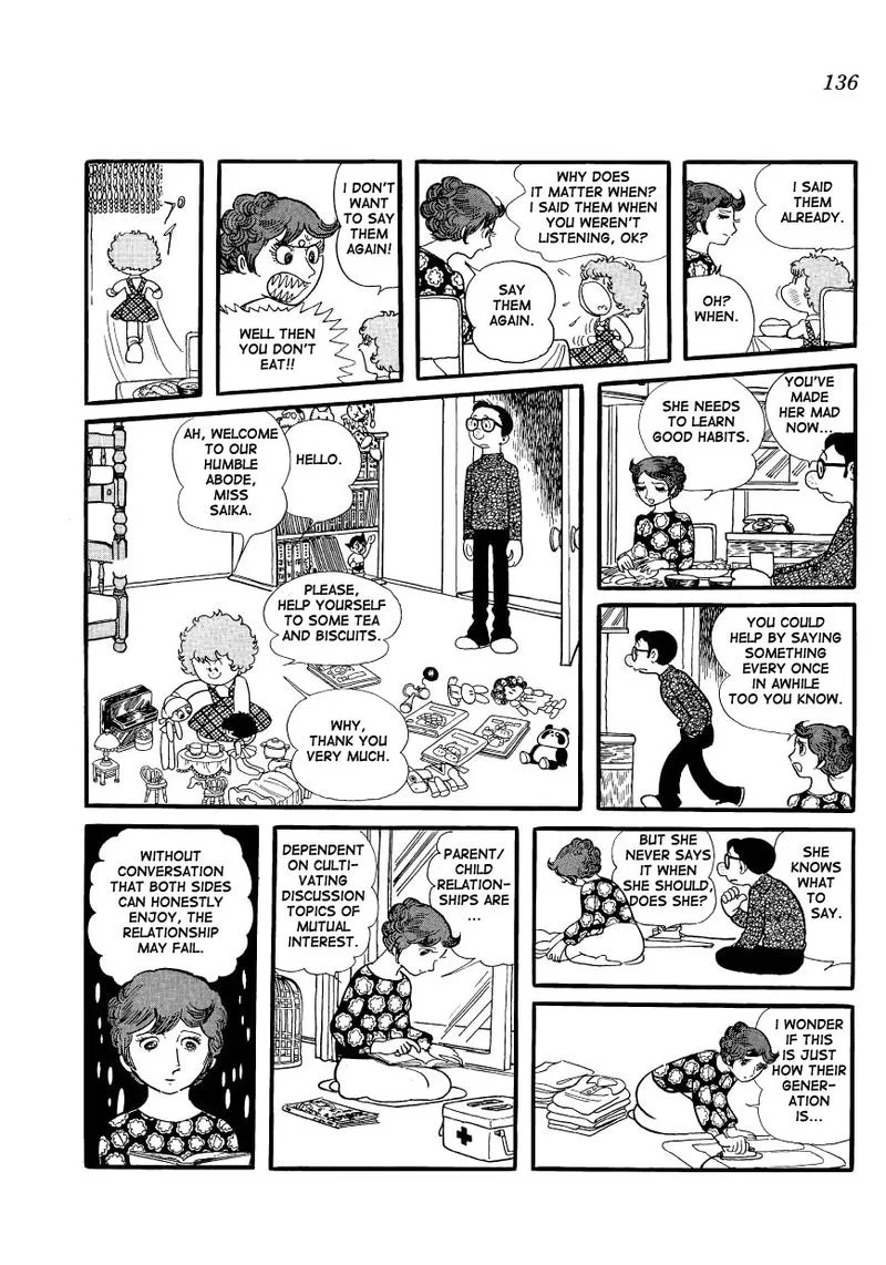 Mako to Rumi to Chii Chapter 12 page 4
