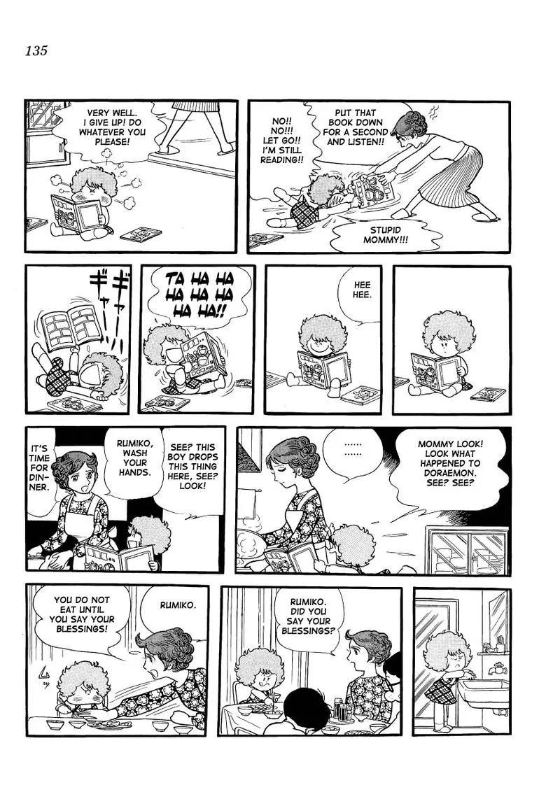 Mako to Rumi to Chii Chapter 12 page 3