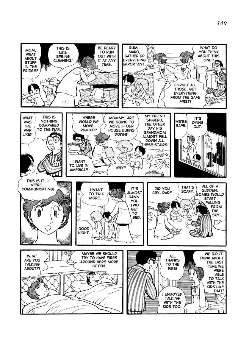 Mako to Rumi to Chii Chapter 12 page 8