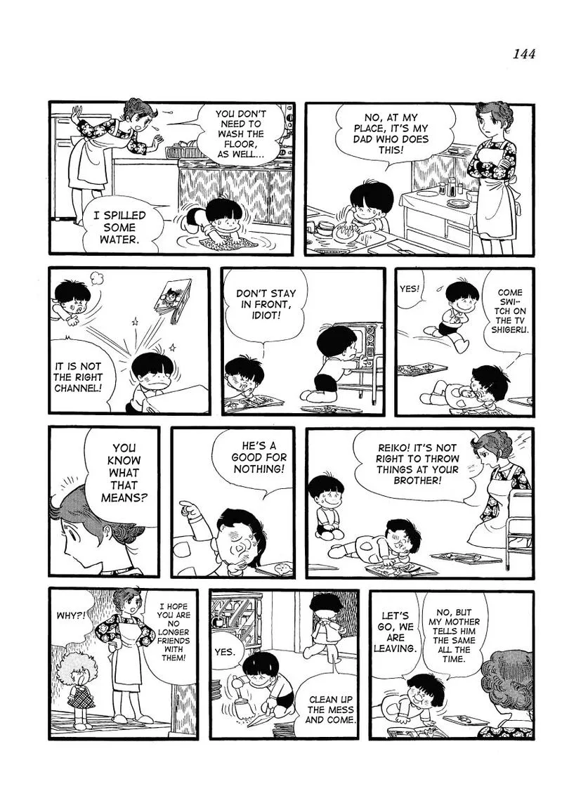 Mako to Rumi to Chii Chapter 13 page 4