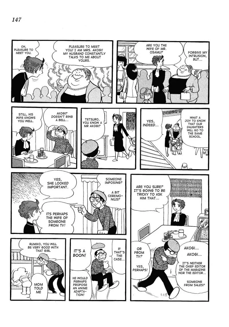 Mako to Rumi to Chii Chapter 13 page 7