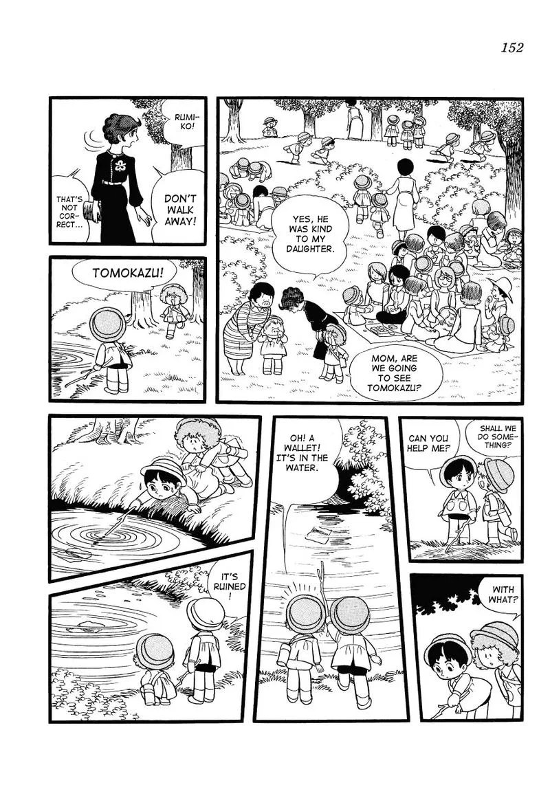 Mako to Rumi to Chii Chapter 14 page 4