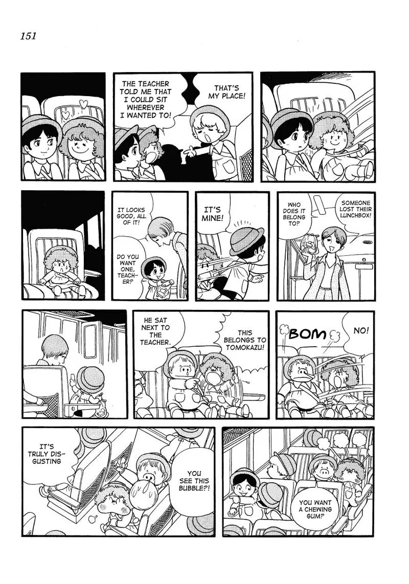 Mako to Rumi to Chii Chapter 14 page 3