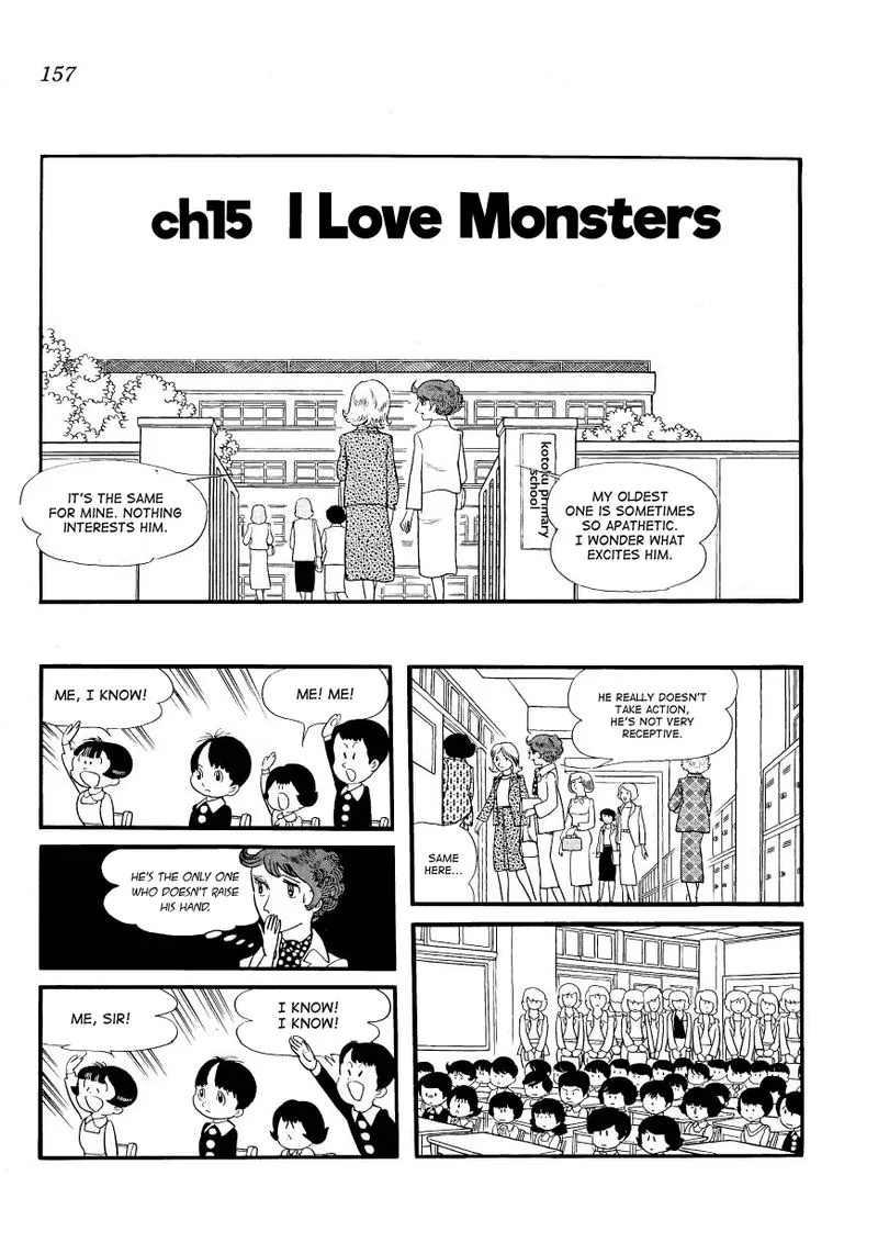 Mako to Rumi to Chii Chapter 15 page 1