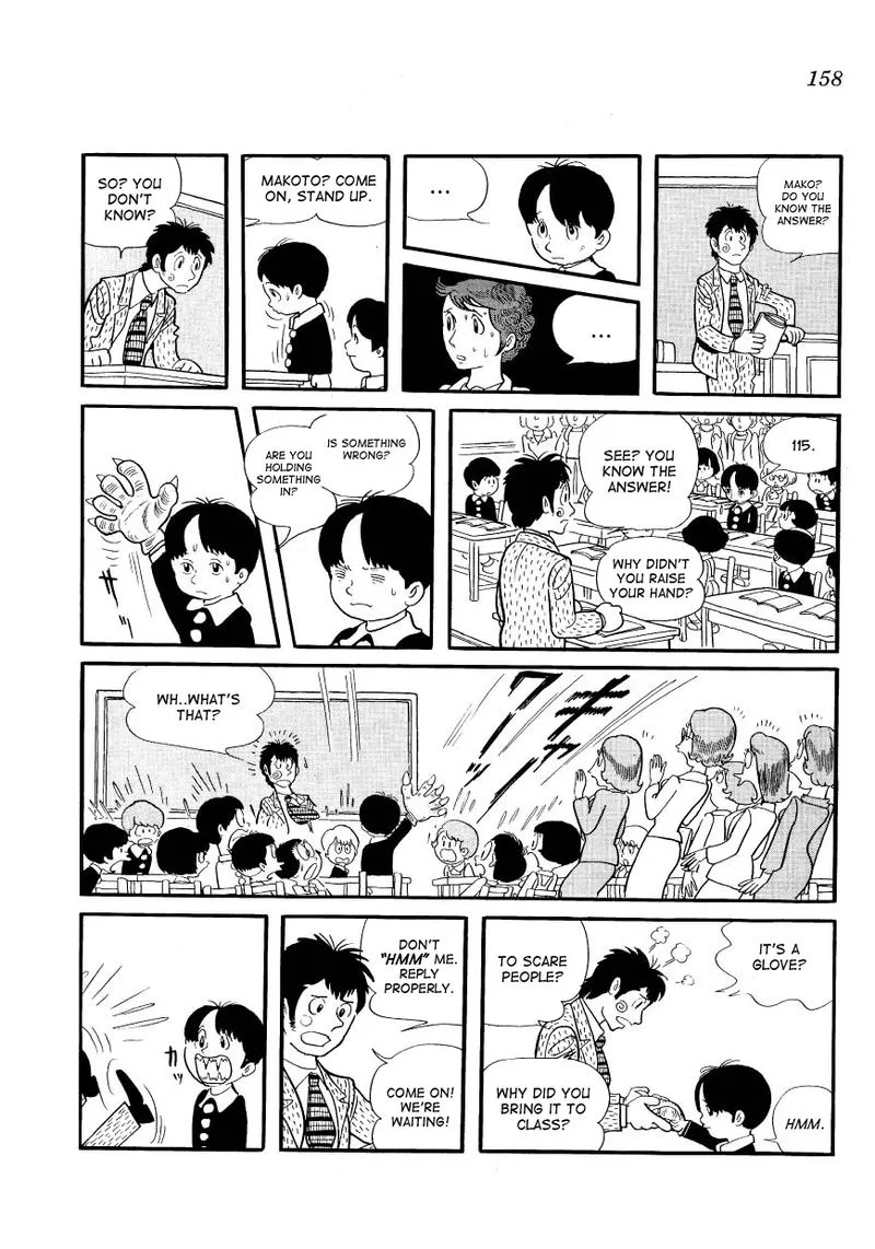 Mako to Rumi to Chii Chapter 15 page 2
