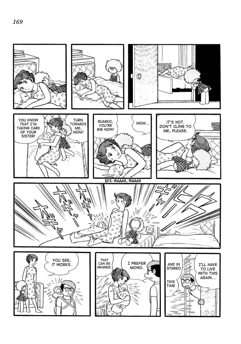 Mako to Rumi to Chii Chapter 16 page 5