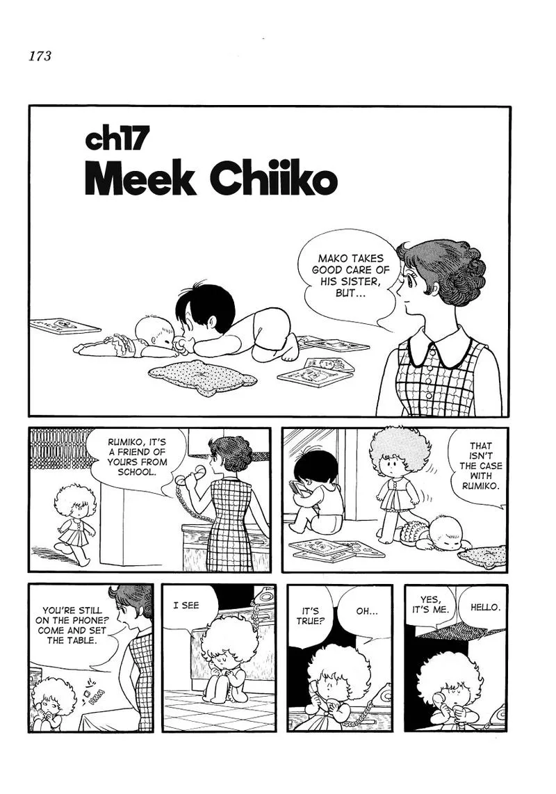 Mako to Rumi to Chii Chapter 17 page 1
