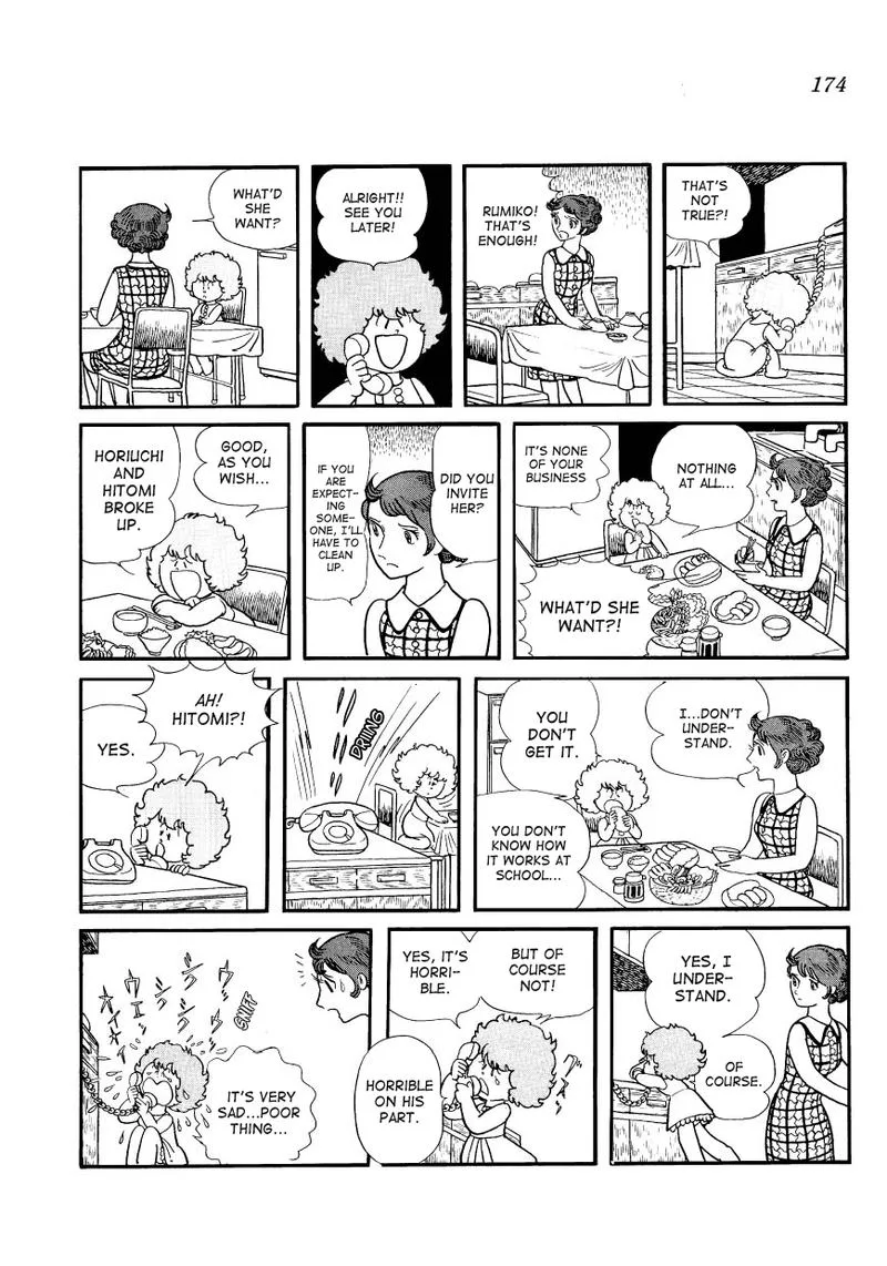 Mako to Rumi to Chii Chapter 17 page 2