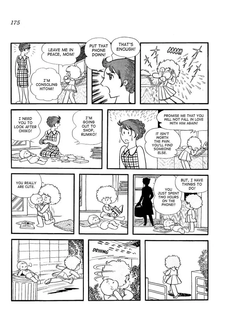 Mako to Rumi to Chii Chapter 17 page 3