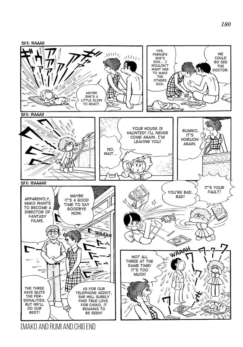 Mako to Rumi to Chii Chapter 17 page 8