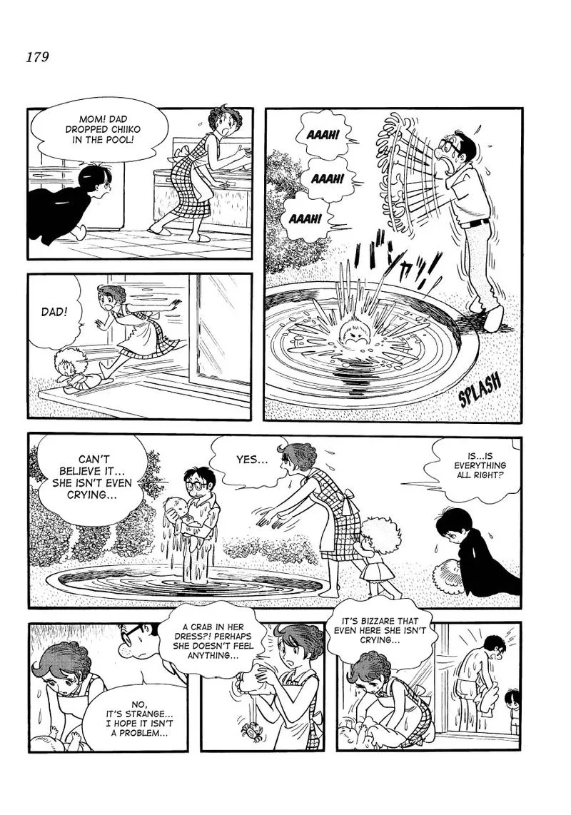Mako to Rumi to Chii Chapter 17 page 7