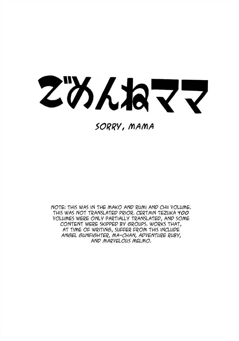 Mako to Rumi to Chii Chapter 18 page 1