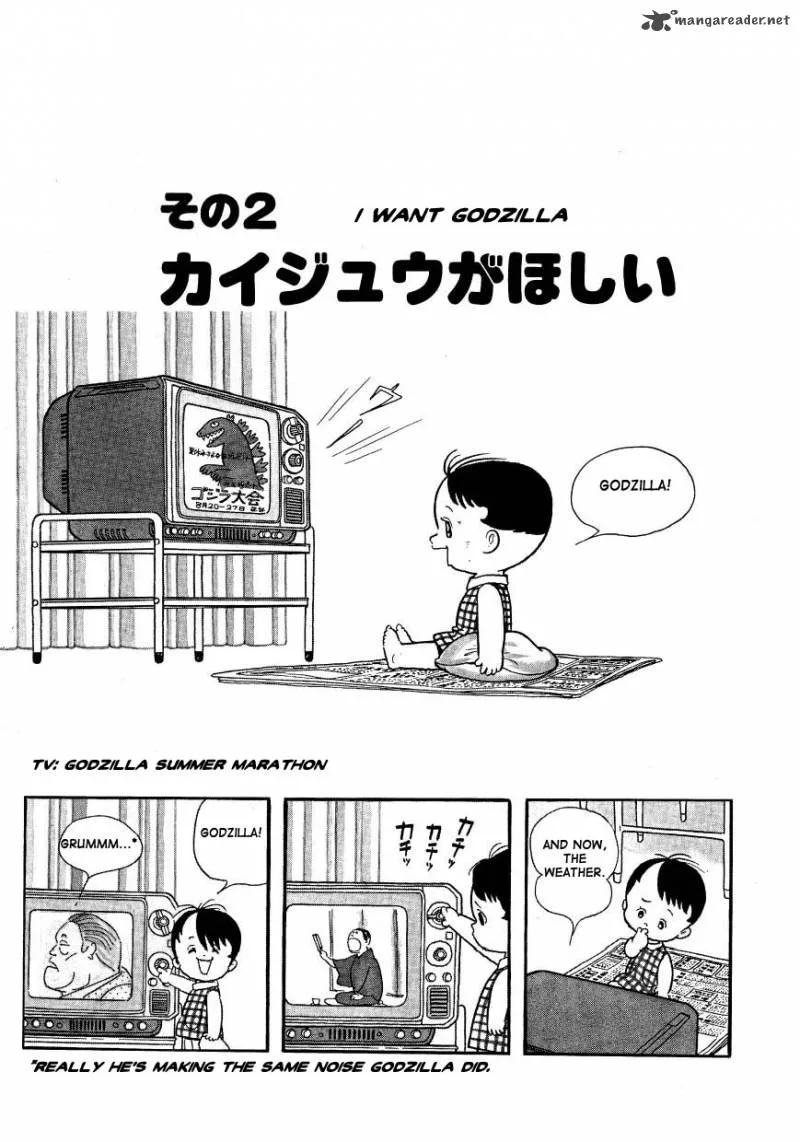 Mako to Rumi to Chii Chapter 2 page 1