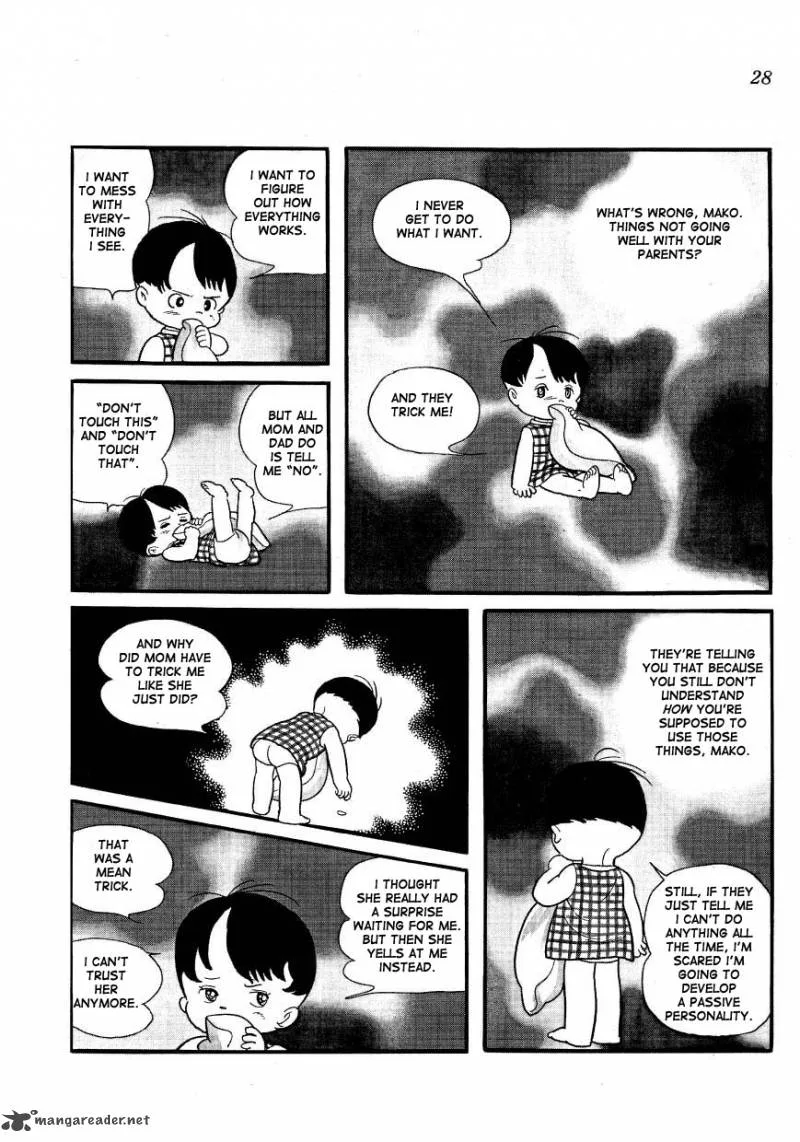 Mako to Rumi to Chii Chapter 2 page 6
