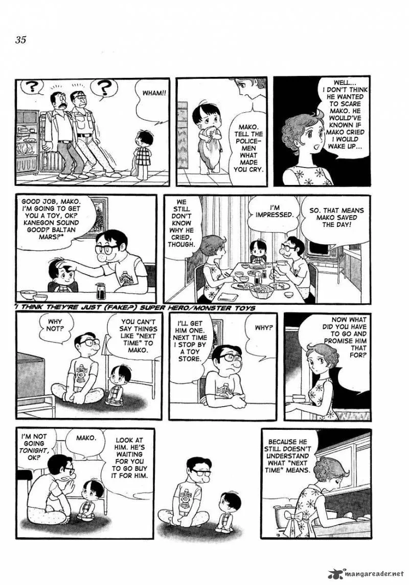 Mako to Rumi to Chii Chapter 2 page 13